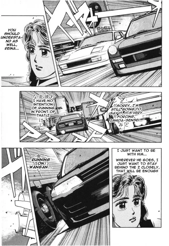 Wangan Midnight Chapter 16 15